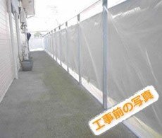 綾瀬市　階段防水塗装
