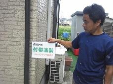 横浜市瀬谷区　外壁サイディング塗装　アフター点検２
