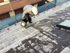 厚木市　屋根塗装　スレート瓦